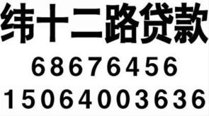 投资咨询 助您实现财富增值的专业指南