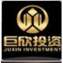 重庆巨欣投资咨询薪酬概况解析 销售自行开发产品的待遇分析