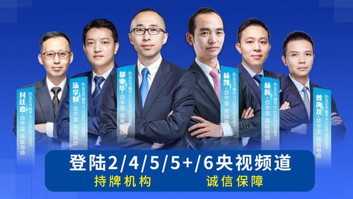 碳交易涨幅大，持续关注核心公司——投资咨询分析