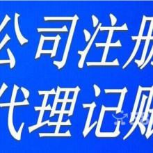 奕泊方恒投资咨询公司 专业投资咨询服务的引领者